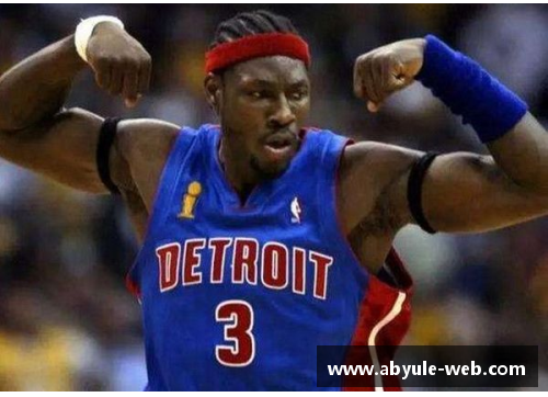 NBA明星球员身体素质与表现的详细检查:新视角与发现
